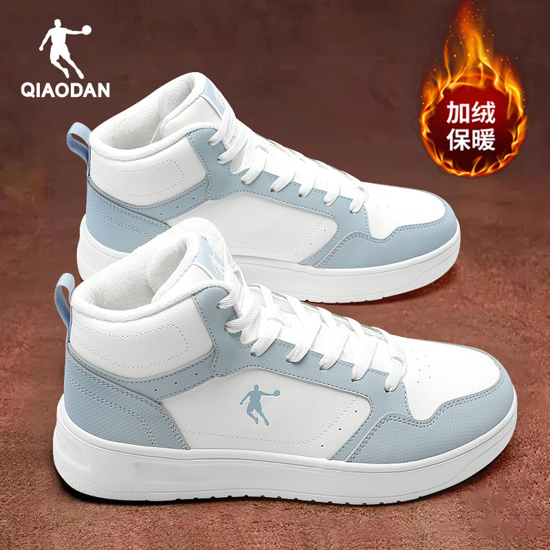 乔丹男鞋高帮板鞋冬季新款加绒保暖棉鞋厚底增高男生休闲运动鞋子,运动鞋new,板鞋,淘宝优惠券,粉丝福利购,淘宝优惠卷