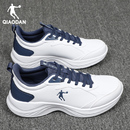 2025冬季 新款 官方正品 乔丹运动鞋 防水皮面跑鞋 减震跑步鞋 男鞋 男款