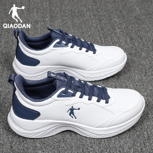 乔丹运动鞋男鞋皮面防水跑步鞋子