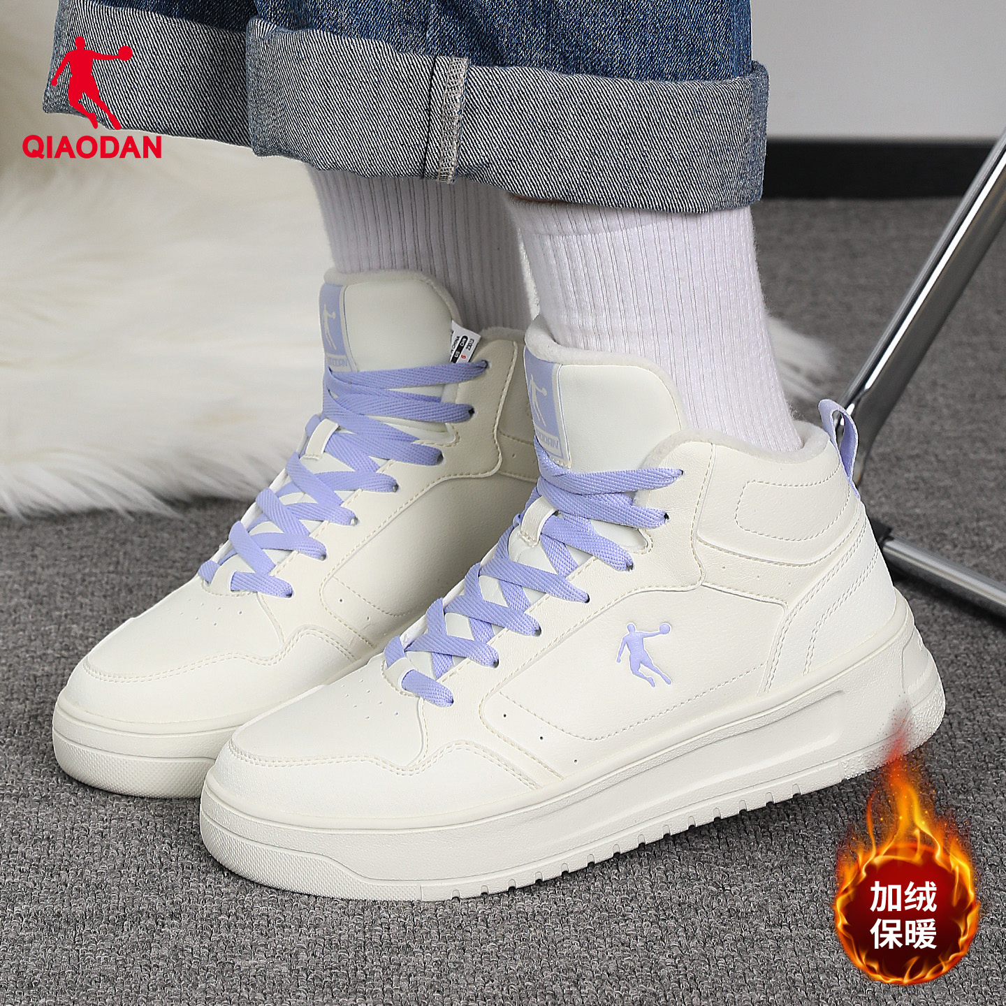 乔丹板鞋女高帮加绒运动鞋小白鞋