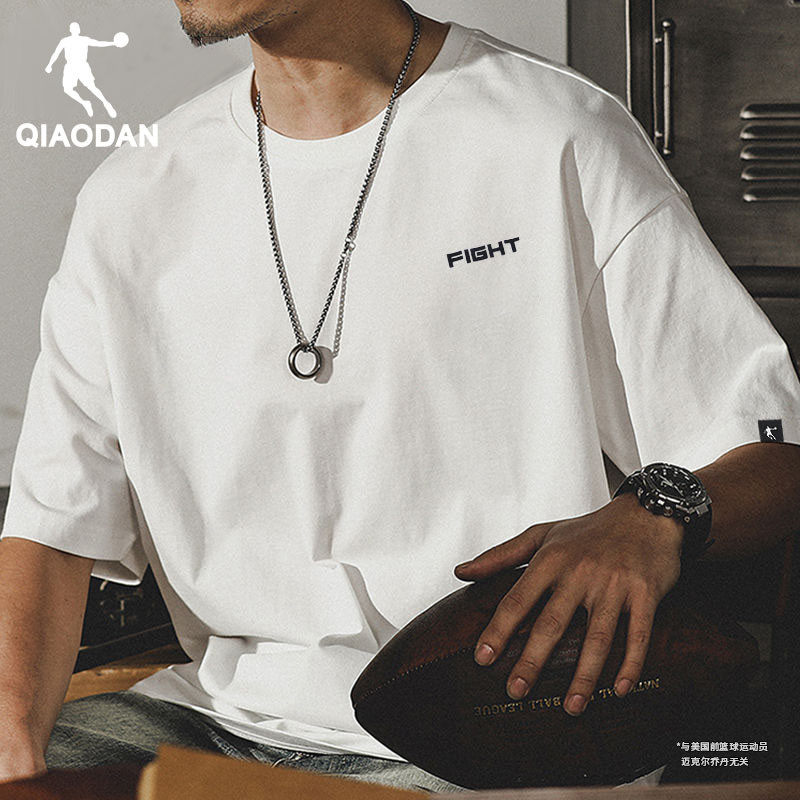 乔丹短袖t恤男夏季新款重磅男士纯色休闲体恤潮宽松大码运动上衣