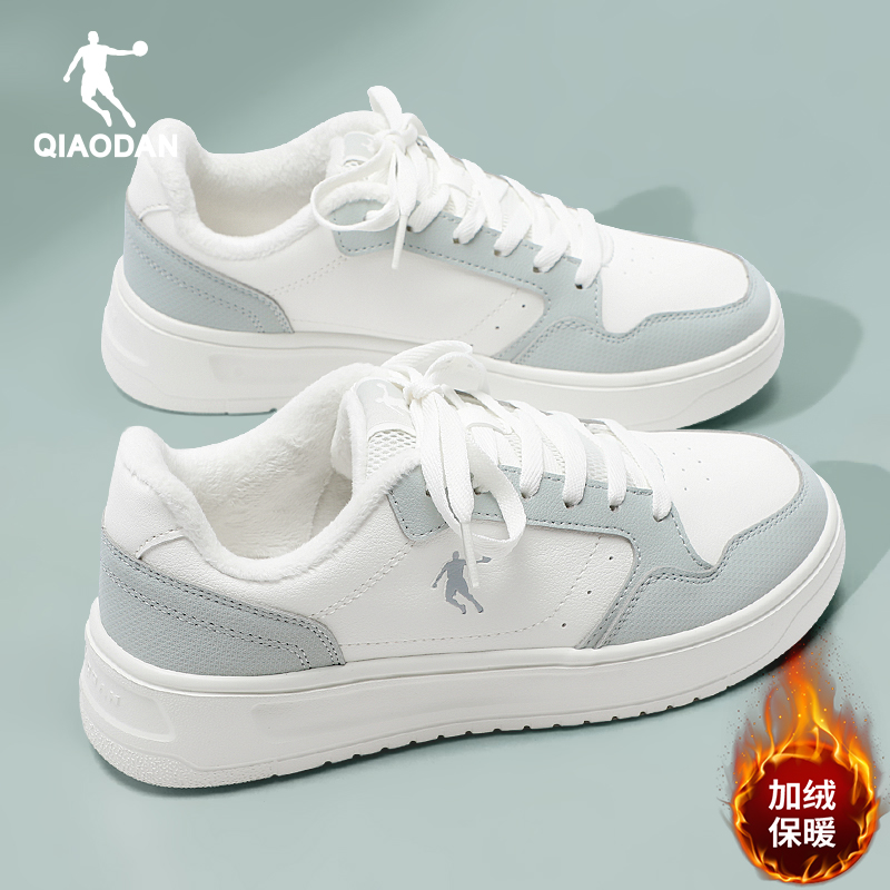 乔丹女鞋低帮板鞋加绒棉鞋运动鞋