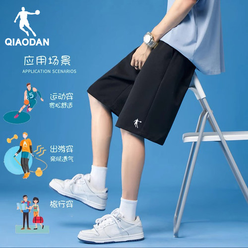 乔丹运动短裤男针织棉质五分裤子