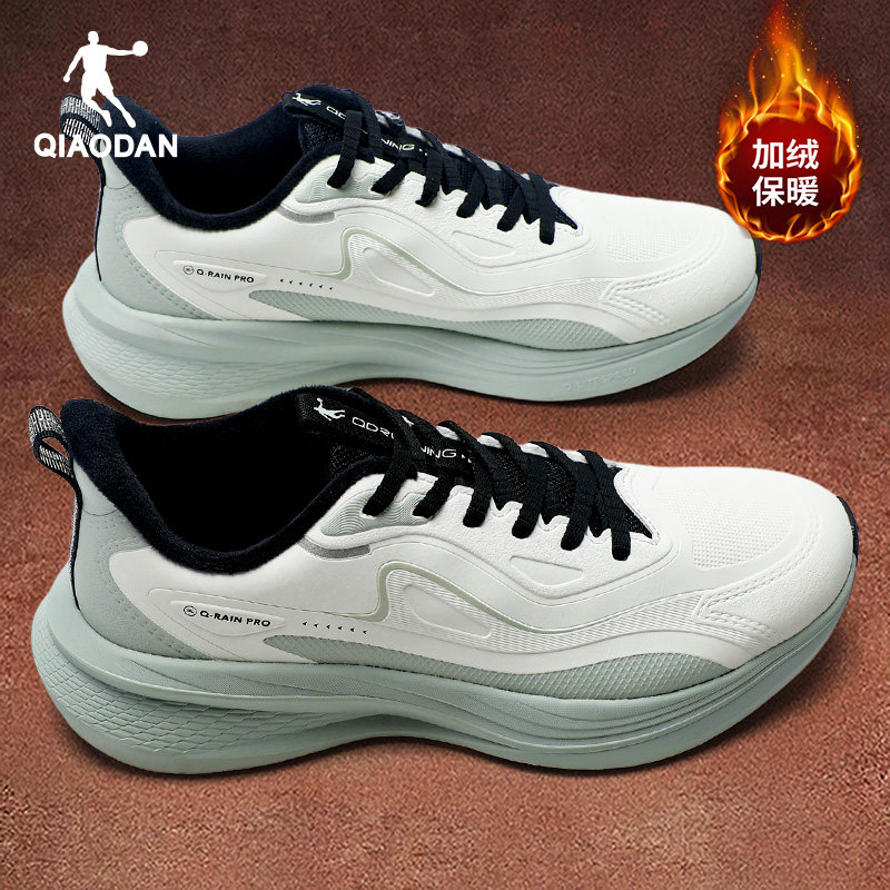 乔丹男鞋户外徒步运动鞋男款冬季加绒保暖二棉鞋皮面防水跑步鞋子