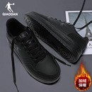 黑色百搭皮面运动鞋 新款 男款 休闲鞋 乔丹板鞋 加绒二棉鞋 男2025冬季