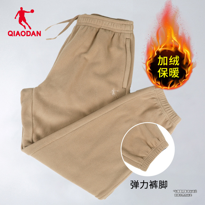乔丹运动裤男裤加绒保暖束脚长裤