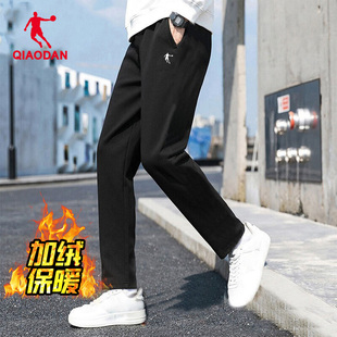 秋冬季 2025新款 男士 针织加绒卫裤 乔丹直筒运动裤 宽松休闲长裤 男裤