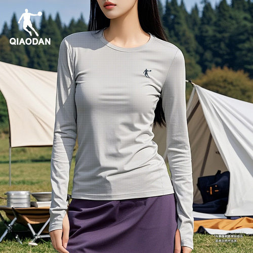 乔丹运动服长袖女士跑步健身上衣