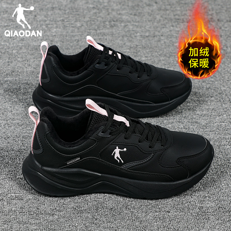 乔丹运动鞋女加绒棉鞋皮面跑步鞋