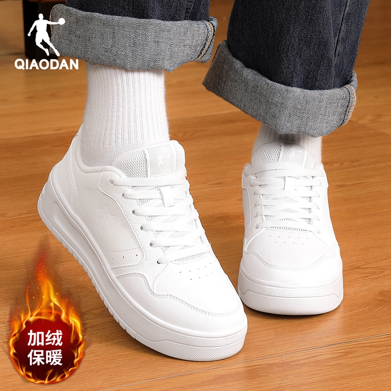 乔丹女鞋低帮板鞋加绒棉鞋运动鞋