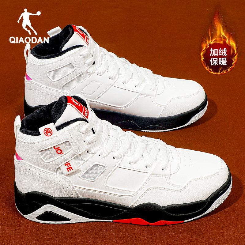 乔丹男鞋高帮板鞋加绒棉鞋运动鞋