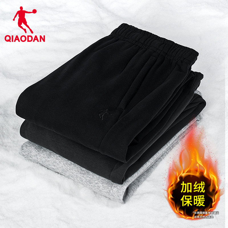 乔丹运动裤男加绒卫裤束脚长裤子