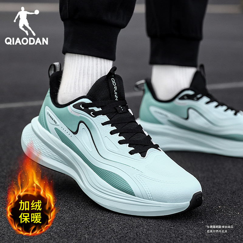 乔丹运动鞋男加绒保暖防水跑步鞋