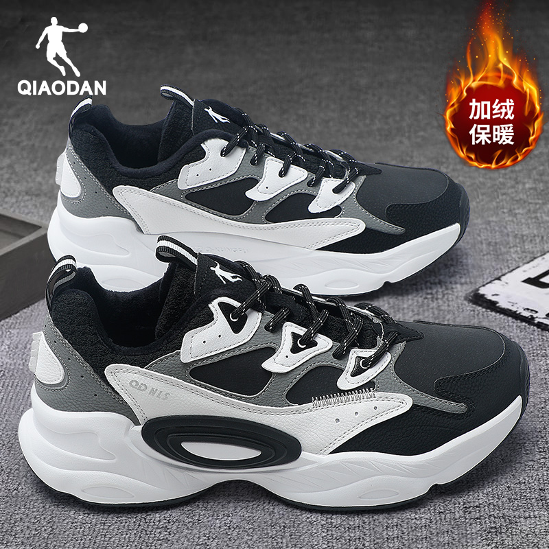 乔丹男鞋跑步鞋运动鞋加绒二棉鞋