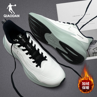 加绒保暖皮面防水户外跑步鞋 乔丹运动鞋 冬季 官方旗舰店正品 子 男鞋