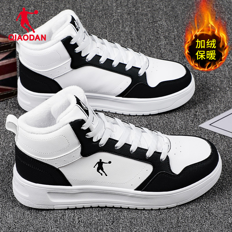 乔丹男鞋高帮板鞋加绒棉鞋运动鞋