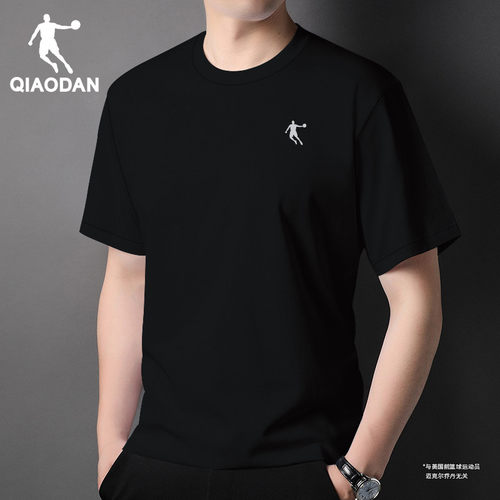 乔丹短袖T恤男宽松大码运动半袖