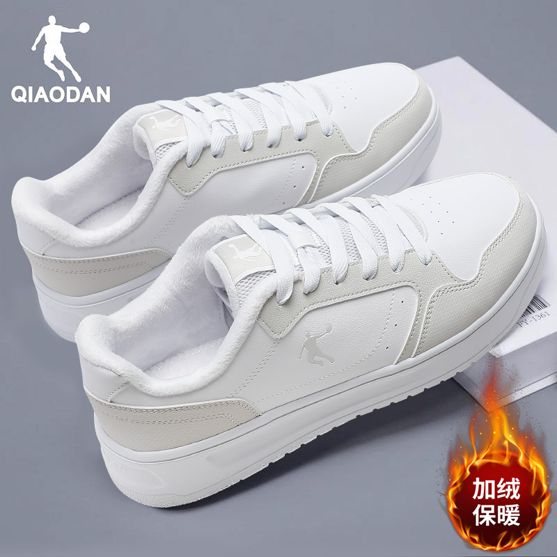 乔丹男鞋低帮板鞋加绒棉鞋运动鞋