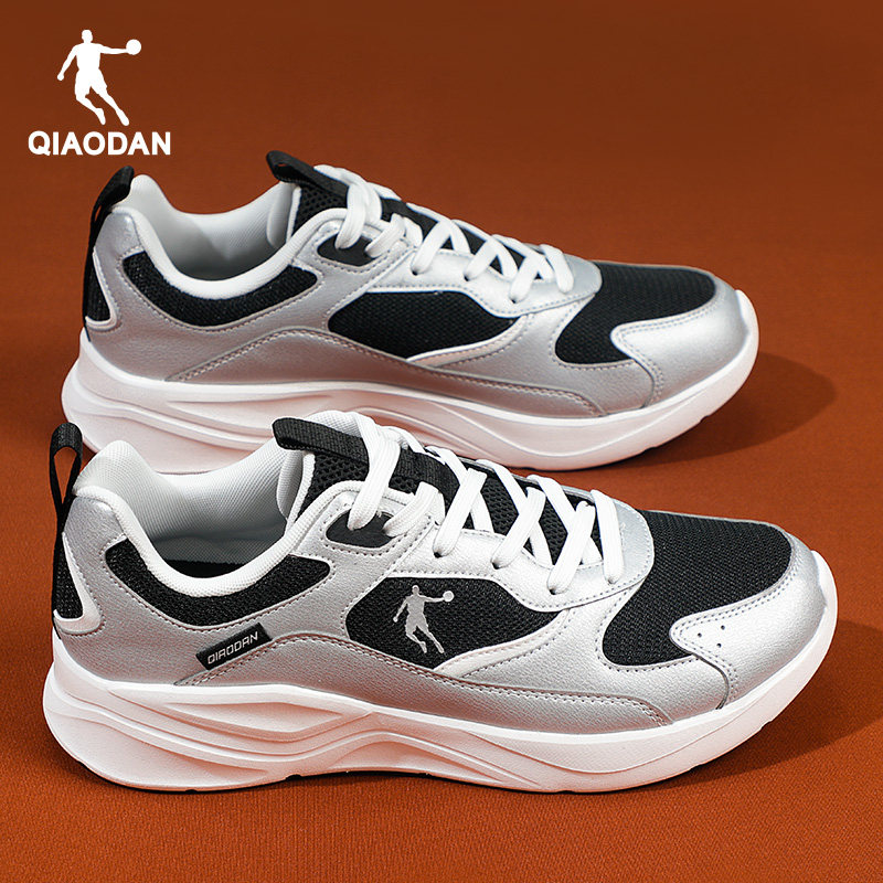 乔丹运动鞋男鞋经典复古休闲鞋厚底增高银色老爹鞋透气网面跑步鞋,运动鞋new,跑步鞋,淘宝优惠券,粉丝福利购,淘宝优惠卷