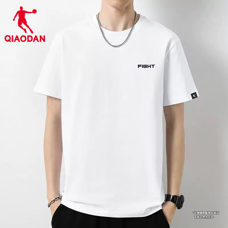 乔丹短袖t恤男士2024春夏季新款宽松圆领白色休闲运动半袖体恤衫