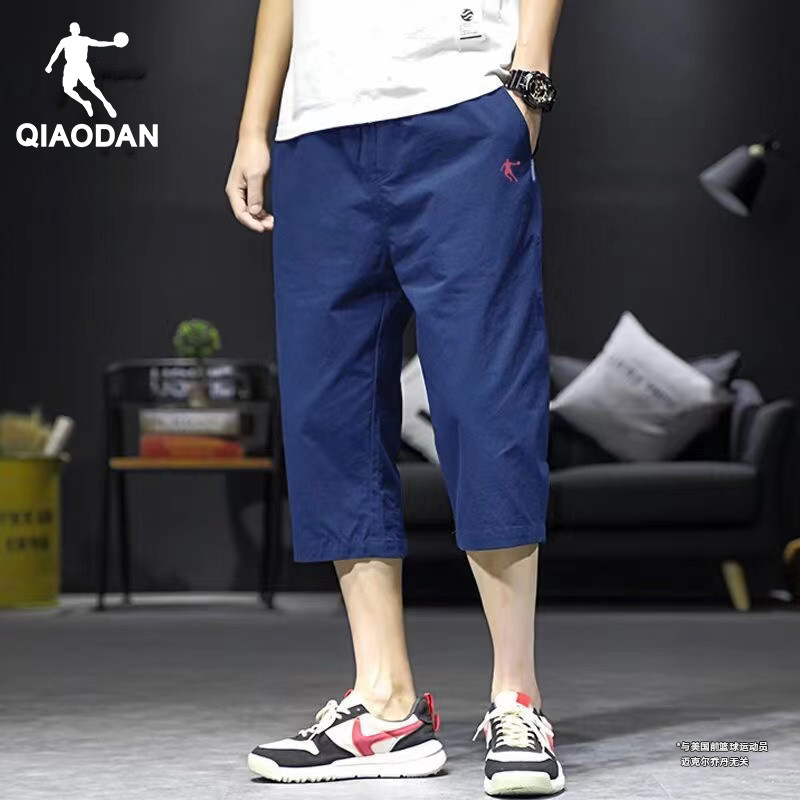 乔丹七分裤男士短裤夏季外穿宽松速干运动中裤薄款冰丝休闲裤子