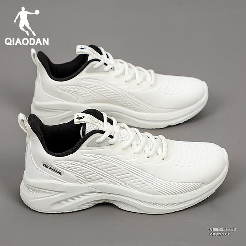 乔丹跑步鞋男鞋防水皮面运动鞋子