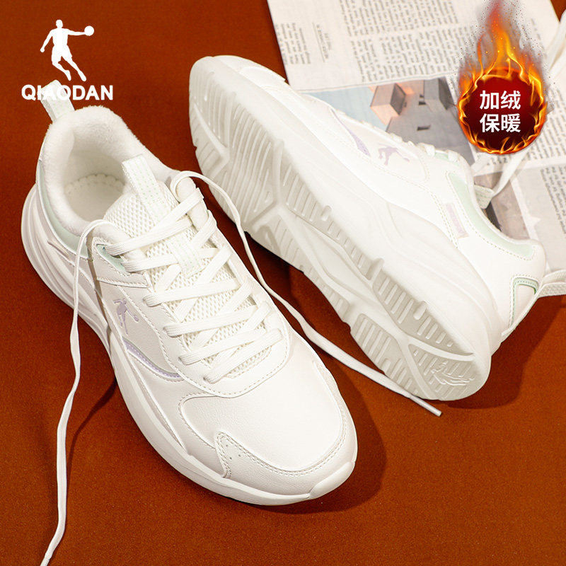 乔丹女鞋户外运动鞋女新款官方正品冬季加绒保暖皮面休闲跑步鞋子,运动鞋new,跑步鞋,淘宝优惠券,粉丝福利购,淘宝优惠卷