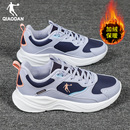 女鞋 皮面防水防滑跑步鞋 冬季 2025新款 子 加绒保暖二棉鞋 乔丹运动鞋