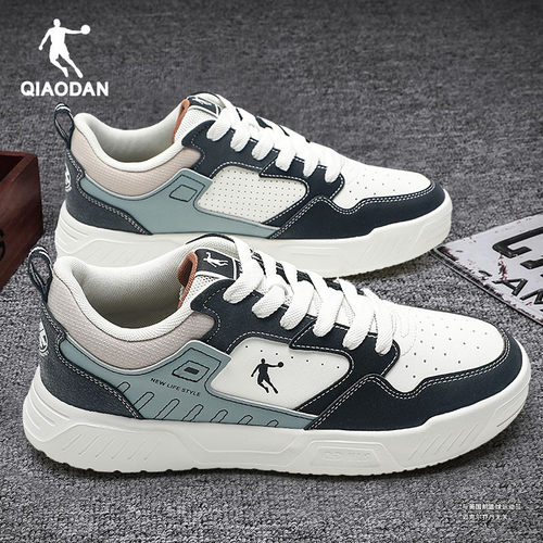 乔丹男鞋运动鞋休闲板鞋低帮鞋子