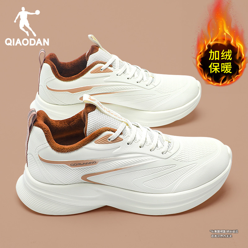 乔丹加绒运动鞋女皮面防水小白鞋