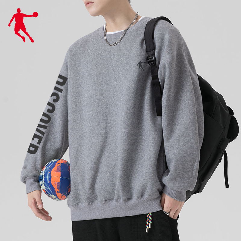 乔丹卫衣男装春秋圆领套头衫宽松潮流百搭长袖t恤无帽上衣运动服
