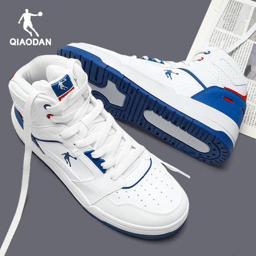 乔丹男鞋板鞋高帮鞋休闲运动鞋子