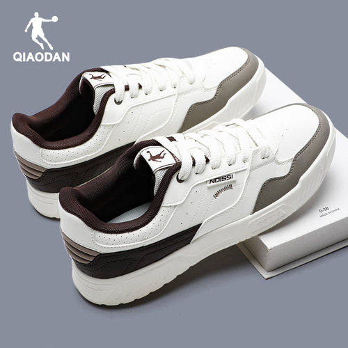 乔丹小白鞋男鞋运动鞋子低帮板鞋