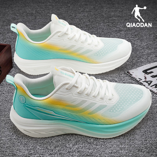 乔丹运动鞋男鞋2026夏季薄款透气网面跑步鞋男士户外软底减震跑鞋