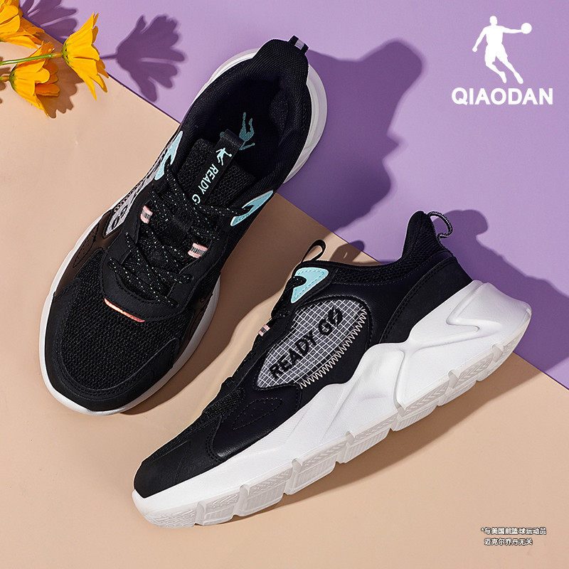 乔丹运动鞋女鞋秋冬季网面透气新款跑步鞋官方正品黑色减震休闲鞋,运动鞋new,跑步鞋,淘宝优惠券,粉丝福利购,淘宝优惠卷