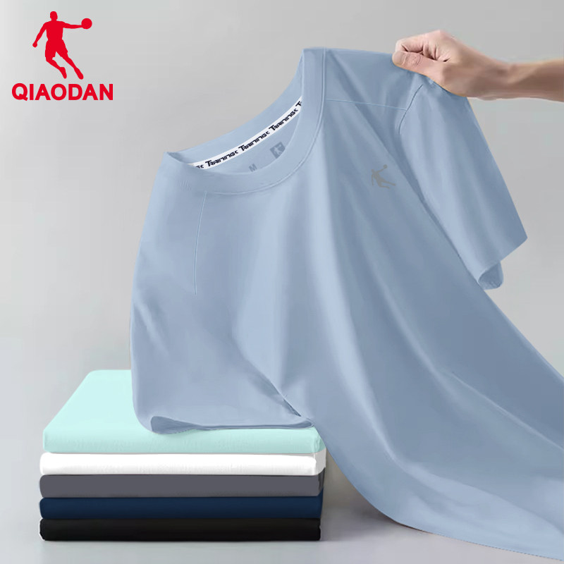 乔丹短袖男装T恤2026夏季新款半袖t宽松冰丝速干衣圆领运动服上衣