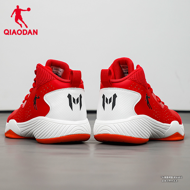 乔丹篮球鞋男鞋冬季2025新款红色运动鞋男士高帮专业实战蓝球鞋子