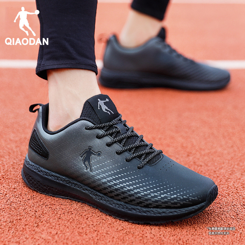 乔丹运动鞋男跑步鞋领券减10