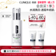情人节礼物 倩碧敏肌美白精华乳美白面部淡斑提亮抗氧化敏感肌