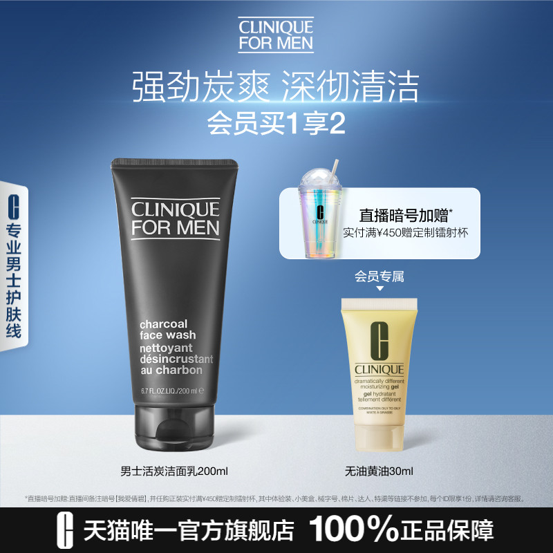 ٻ��ϴ������ʿ��̿��ˬ�����������Ѿ�����ʪ�º�ȥ����������255Ԫ