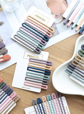 莫兰迪色简约侧边发夹鸭嘴夹韩国网红刘海夹碎发卡后脑勺一字顶夹