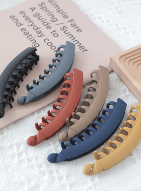 韩国热销磨砂简约大号香蕉夹发量多少竖夹防滑马尾夹头发夹子头饰