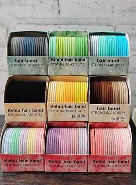 高弹力10条装~多巴胺彩色毛巾圈发绳夏季女生扎高马尾丸子头皮筋