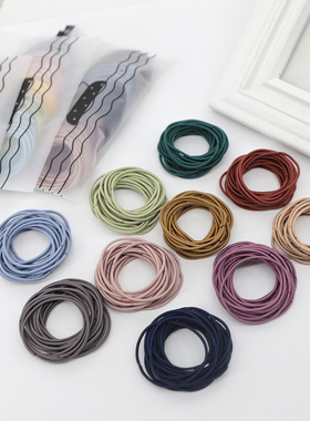 100条装 黑色基础款打底发圈皮套扎头发橡皮筋细头绳发饰头饰发绳