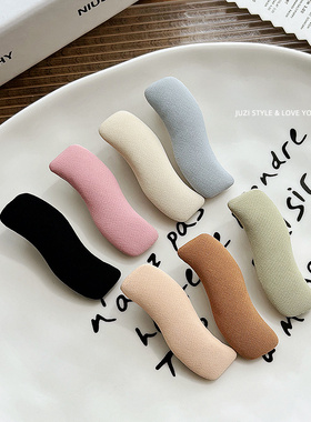 奶油色布艺波浪发夹温柔少女刘海碎发边夹鸭嘴夹法式可爱百搭发饰