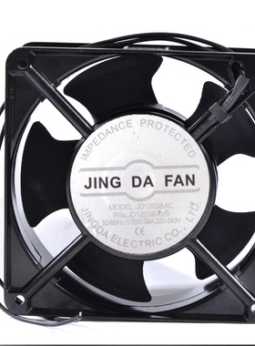 全新正品京达JD12038AC 220V 9225机柜8038交流12025散热风扇8025