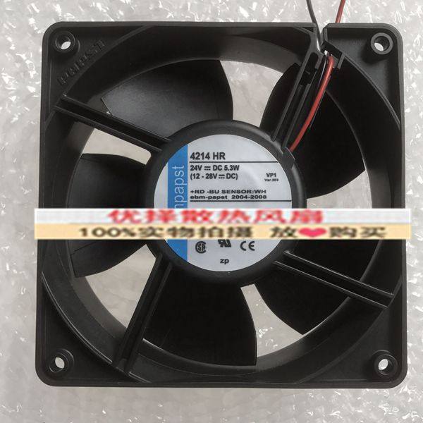 德国ebmpapst typ 4214 h/hr/nh/12h/2hpu 24v变频器散热风扇4214