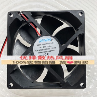 RUNDA潤達RSF9225S2440A S變頻器24V風扇RS9225B24VH RD9225B24SH