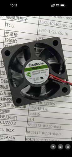 全新SUNON ME50152V2-000C/000U-A99/AB9 24V1.92W变频器散热风扇