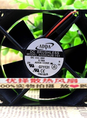 协禧ADDA AD08024UB327100 AD0824UB/MB/HB-Y51变频器8032风扇24V